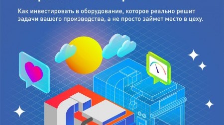 Как выбрать покрасочную камеру, которая окупится, а не просто займет место?