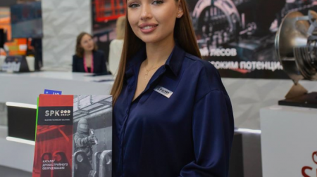 Встречаемся на выставке "Интерлакокраска-2026"!