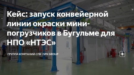 Из чего складывается качество спецтехники?