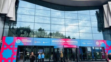 SPK GROUP на выставке “Иннопром. Беларусь”