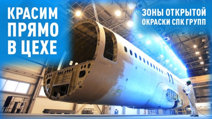 «Просто поставьте вытяжку помощнее» «Просто поставьте вытяжку помощнее»