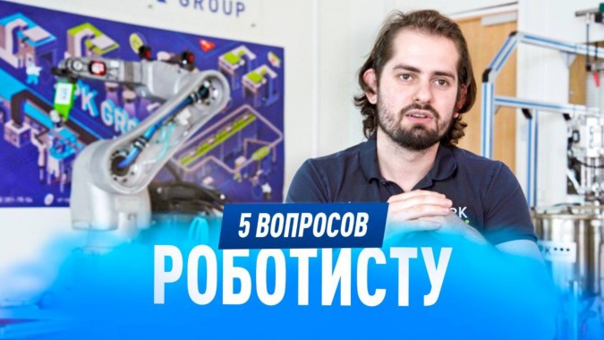 Как робот поймет, что он где-то не прокрасил? Как робот поймет, что он где-то не прокрасил?