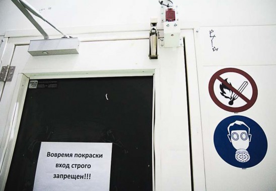 Электровозосборочный завод. Камера покраски железнодорожной техники. Электровозосборочный завод. Камера покраски железнодорожной техники.