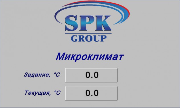 Строительство покрасочно-сушильной камеры для оборудования химической, нефтяной и газовой промышленности г. Димитровград, Завод ООО "Димитровградхиммаш"