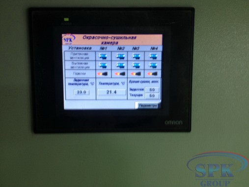 Покрасочно-сушильная камера проходного типа SPK-24.5.5 г. Набережные Челны