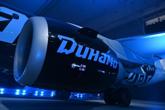 Окрасочная камера для авиации SPK-86.87, г. Минск (Беларусь)