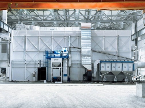 Тупиковая дробеструйная камера SPK, Московская обл. Тупиковая дробеструйная камера SPK, Московская обл.