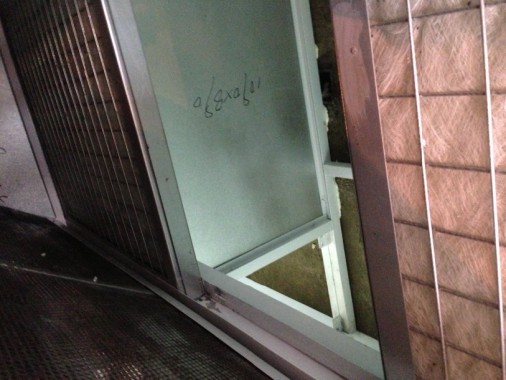 Окрасочно-сушильная камера для поездов депо Балахонцы "УралКалий" г. Березники