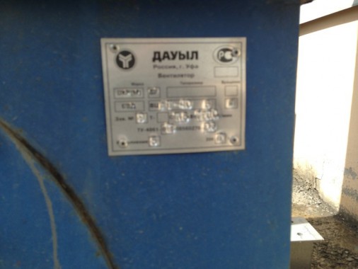 Строительство обитаемой дробеструйной камеры в уличном исполнении SPK-15 DB Россия