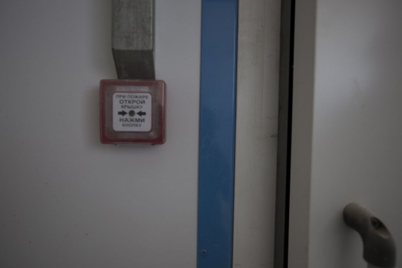 Окрасочно-сушильная камера для дизельных двигателей. Завод по производству дизельных двигателей "Астана Дизель Сервис", Астана (Казахстан)