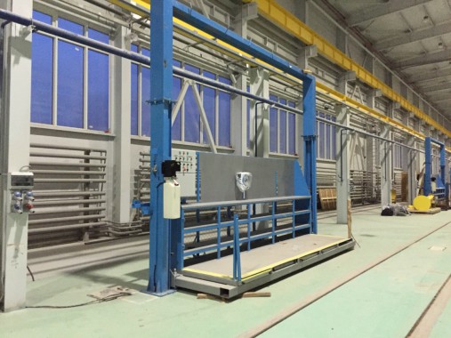 Лифт-площадка