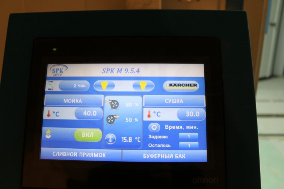 Обитаемая моечно-сушильная камера тупикового типа SPK-МА 15.5.5