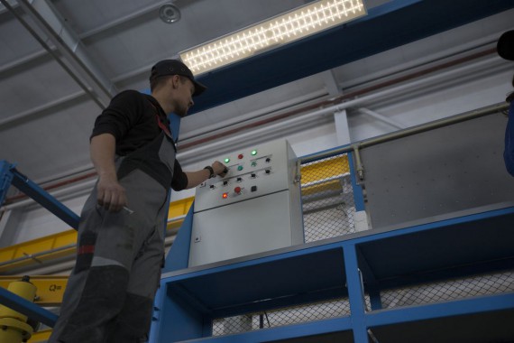 Лифт-площадка