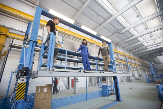 Лифт-площадка