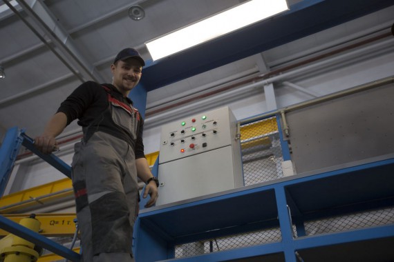 Лифт-площадка