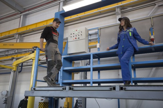 Лифт-площадка