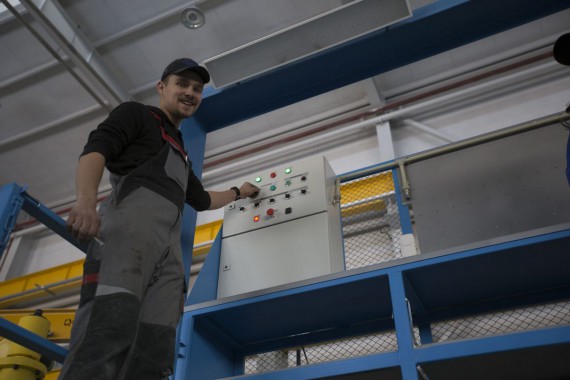 Лифт-площадка