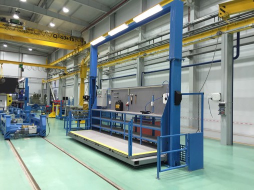 Лифт-площадка