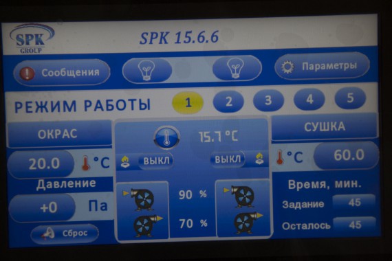 Покрасочно-сушильная камера для локомотивов для Музея РЖД г. Екатеринбург