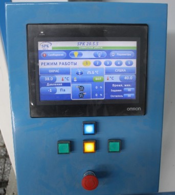 Пульт управления дробеструйной камерой 