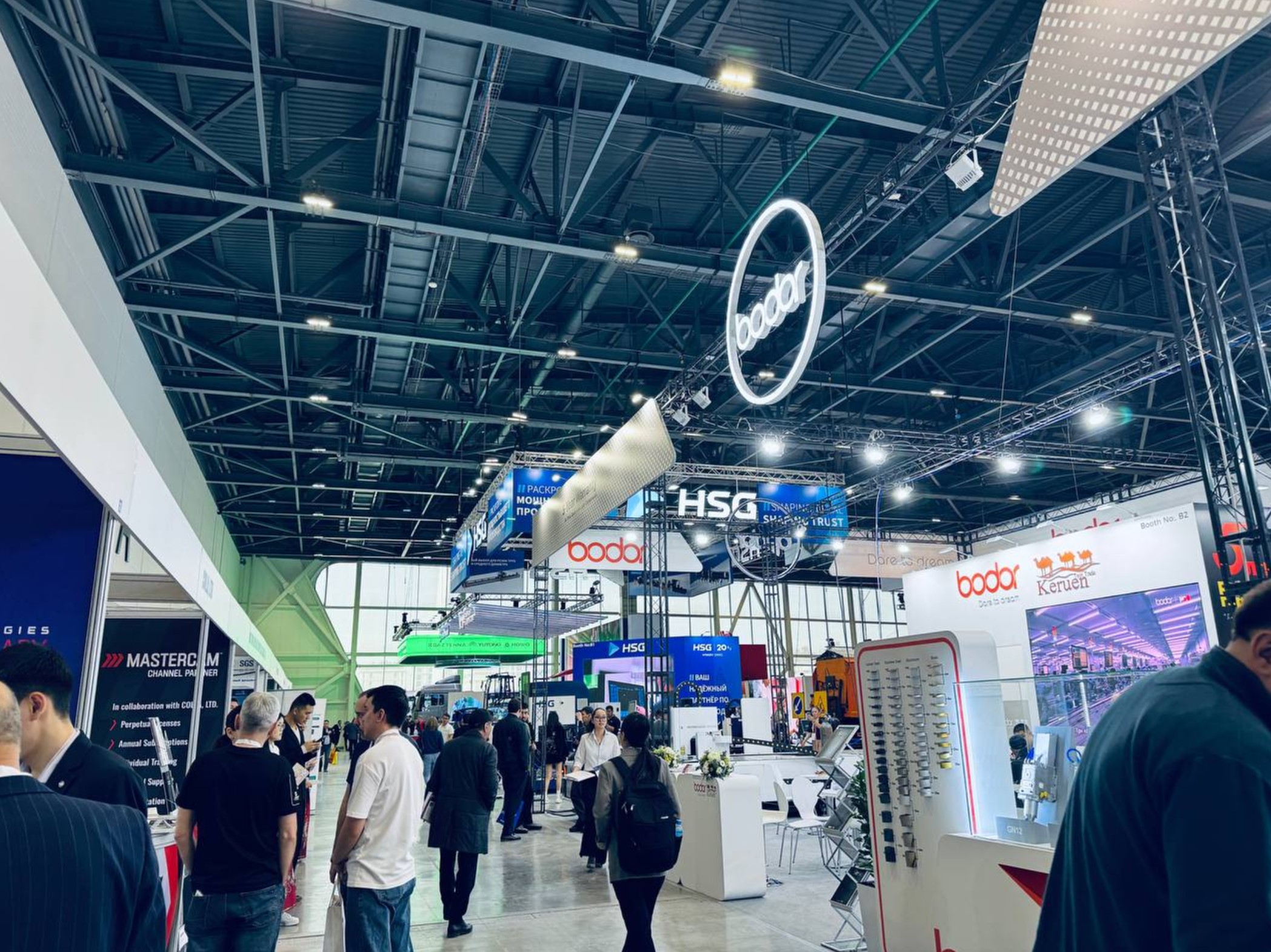 спк групп выставки