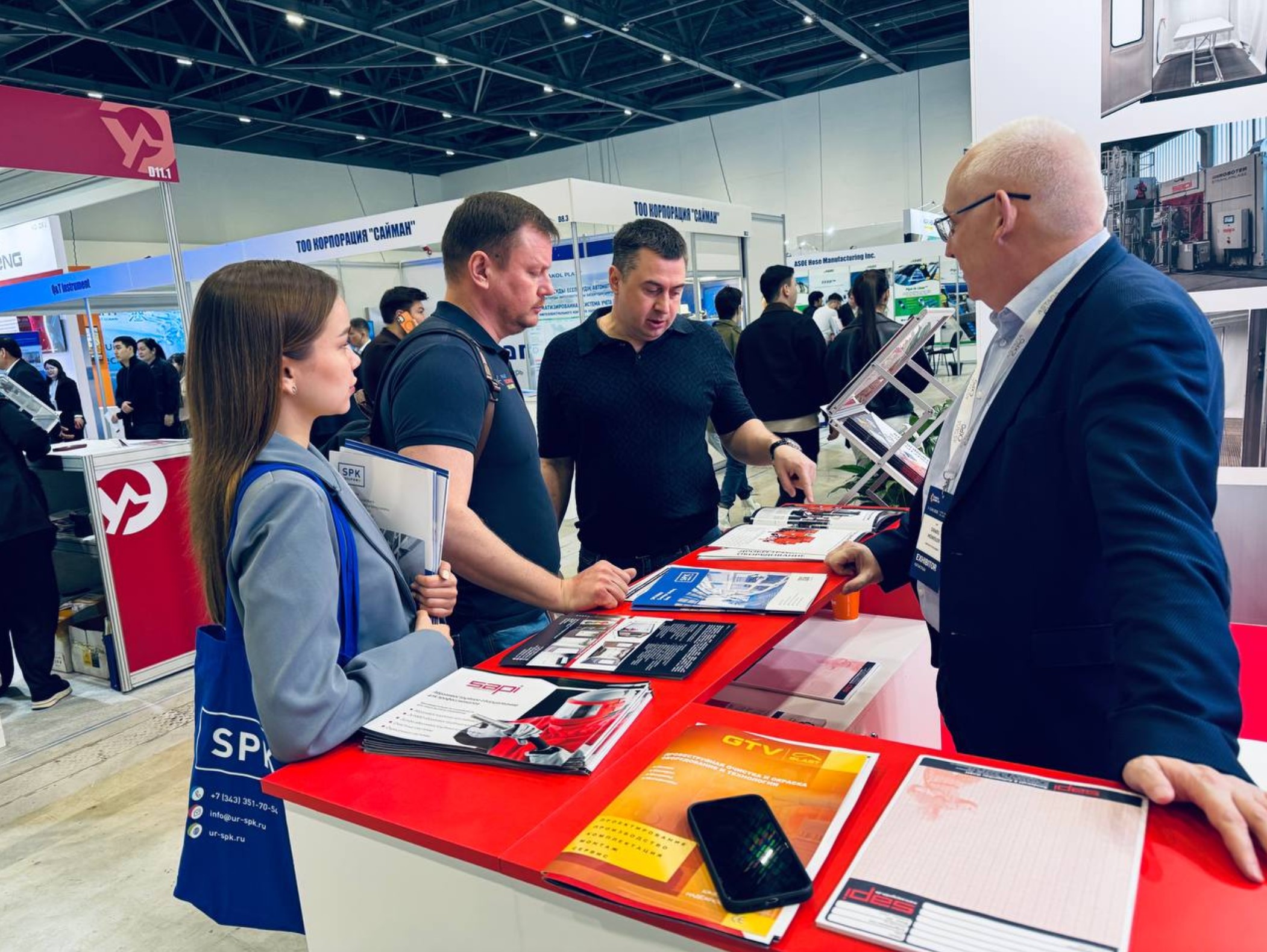 спк групп казахстан