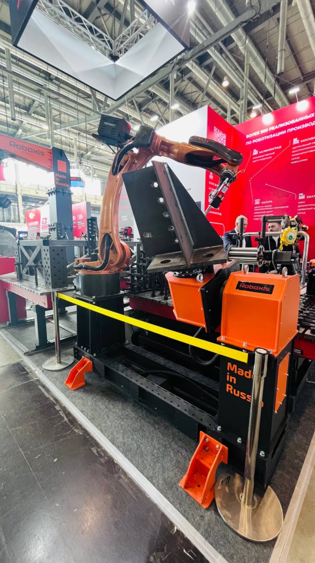 роботы окрасочные екатеринбург