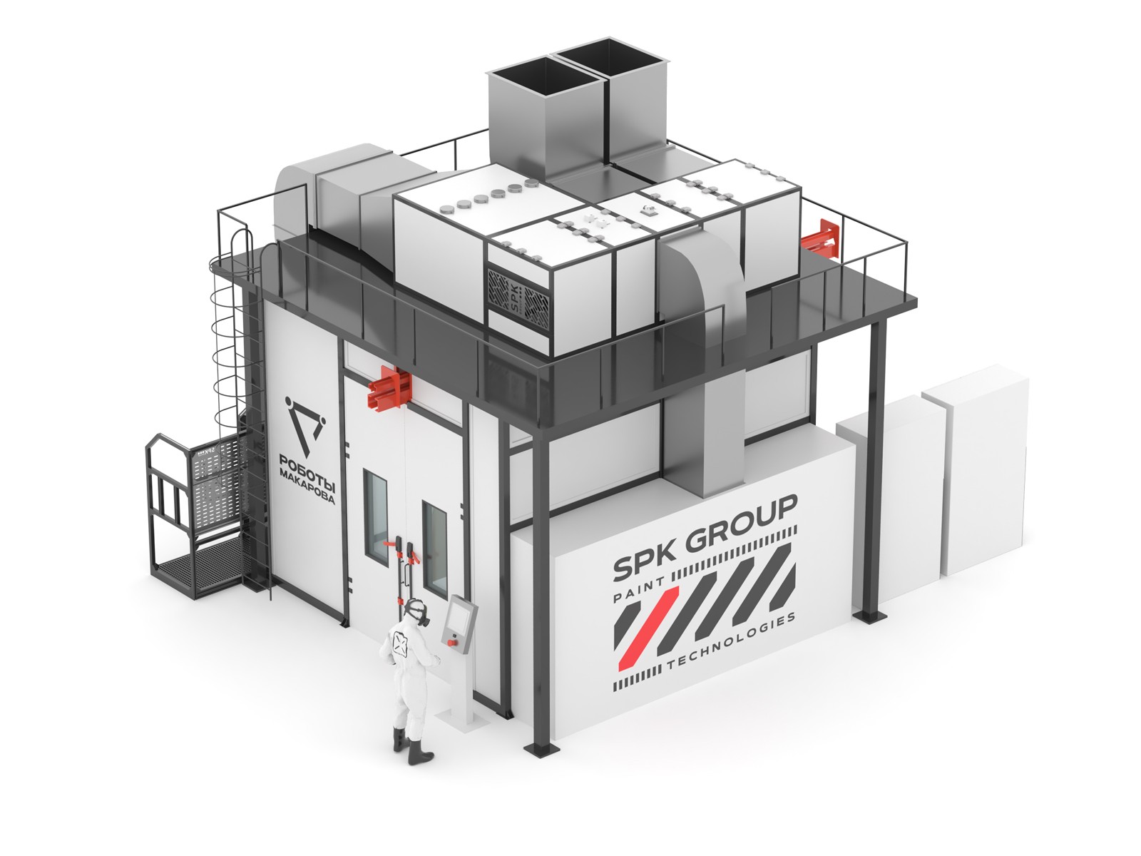 автоматическая окраска в казахстане